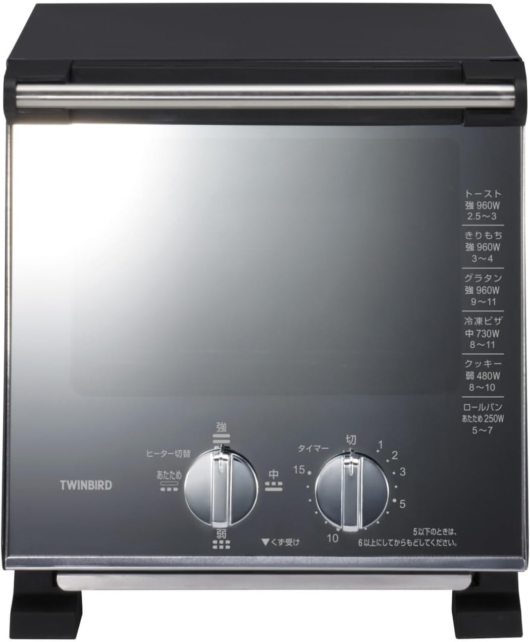 Twin Bird Slim toaster oven (960W) Pearl Black TS-D037PB