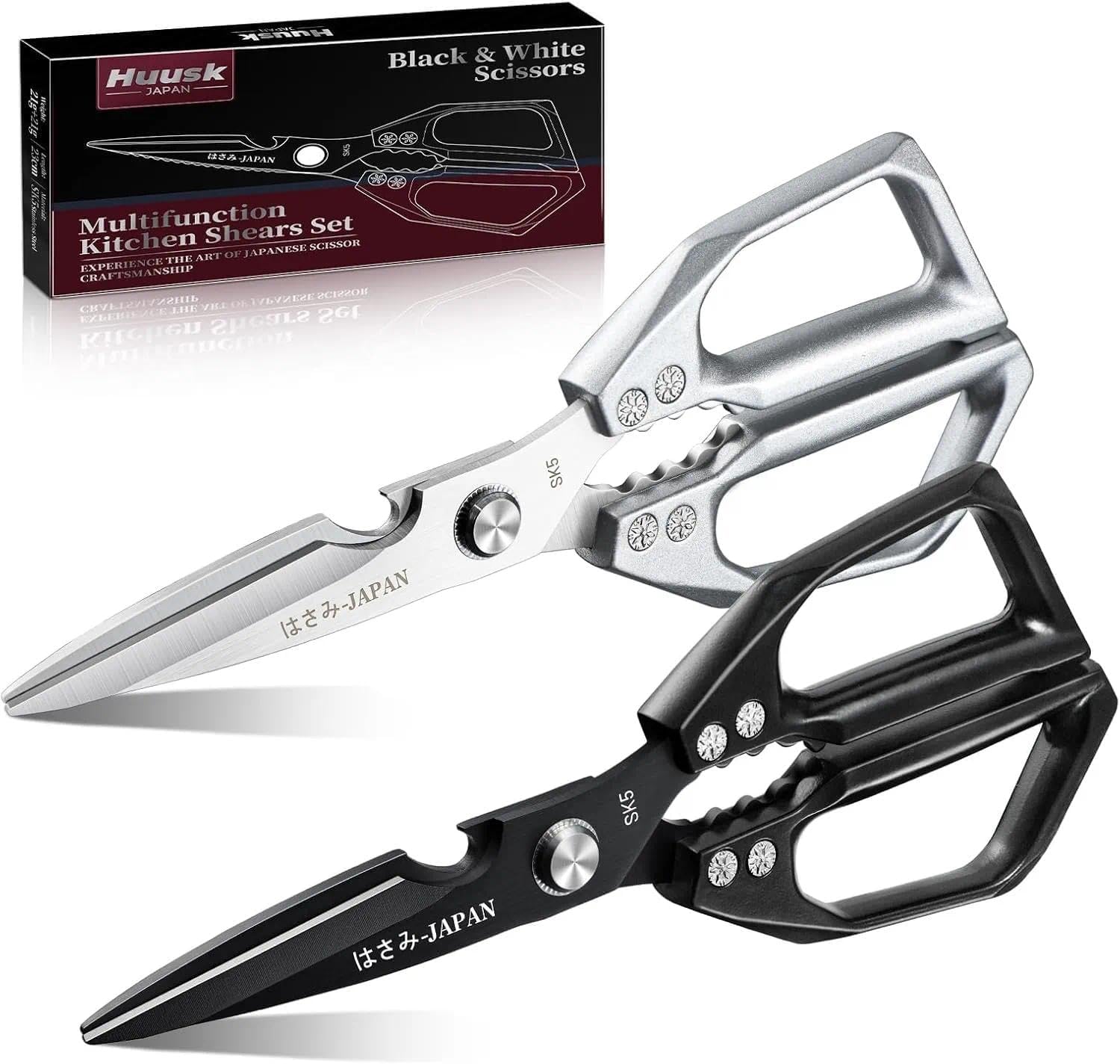 Huusk Kitchen Shears Set, Heavy Duty Poultry Shears, Japanese Kitchen Scissors for Meat, Chicken Bones, and Turkey, Gifts for Men Women